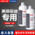 LMQYUB英菲尼迪Q50L汽车玻璃水QX50 Q70L/QX60/QX30 QX80镀膜防冻雨刮水 防冻镀膜型 -40℃ 1.8L * 4瓶