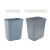 欧润哲 14L灰色方形塑料垃圾桶户外商用卫生间卫生桶厨房垃圾桶直投方桶