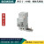 5SM9335-0KK5SM2电磁式剩余电流保护 5SM93350KK