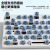 狼蛛（AULA）F2068pro机械键盘电竞游戏办公台式笔记本电脑青茶红轴热插拔 白绿色蓝光版二件套+手托全键热插拔 官方标配 x 否 x 青轴