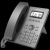 局域网ip电话POE办公酒店内部通信内线SIP电话P10座机 P10P支持POE