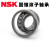 轴承 HR33109 33110 33111 33112 33113 33114 33115/NSK HR33109J/NSK/NSK 其他/NSK/NSK