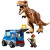 兼容乐高积木侏罗纪3霸王龙恐龙公园2机甲龙拼装益智玩具礼物男孩 南方巨兽龙 国产版本