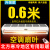 电加热空气门商用大功率冷暖两用热空气幕门口暖风风帘机 06m速热空调扇叶（冷暖两用）
