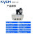 KYCH   气动K25DH-10/220V二位五通大流量电磁换向阀 K25DH 25/AC24V 