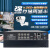 定制4/8/16路老式模拟硬碟录影机DVR家用高清网路NVR监控同轴混合主机 200万高清五合一主机 4TB 16