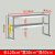 不锈钢货架厨房冷柜冰柜台上架工作台台面立架货架操作台上置物架 特厚长120宽30高60二层层距可调