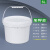 举焊塑料桶酱料桶空胶桶密封冰粉桶油漆桶小水桶5L10L20L升带盖 6L-乳白色-矮款加厚