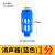 气动铜消声器平头/节流/长头消音器BSL-01/02/03/04/06降噪器 【10个装】塑料消声器1分(蓝色)