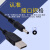 USB电源线小台灯充电线usb转圆孔圆头用风扇蓝牙音箱玩具USB转DC电源线4.2V 5V通用 DC:5.5*2.1mm 3米