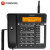 摩托罗拉（Motorola）4G全网通插卡录音电话机座机 工业通讯大屏电销无线移动固话 支持移动联通电信广电卡 手机卡SIM卡 FW300RC