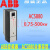 变频器ACS880-01系列017A/045A/087A/105A/246A-3全新原装 ABB ACS880-01-061A-3轻30kw