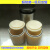 斯永达行星卧式小型实验陶瓷球磨罐|聚氨酯罐|聚四氟乙烯罐|尼龙罐 尼龙罐0.1L