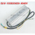 EUV-150S036SV/KW01KW02电源LED控制36V4.17A恒压型模块电源 EUV-150S036ST-KW02品字输入口