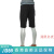 阿玛尼EA 男士修身时尚短裤休闲裤 8N1PH3 1J07Z 黑色999 XS
