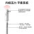 消防测试烟枪感烟感温火灾电子加烟测试探测检测仪试验器消防测试KYA 自动一体烟温试验器x（6根杆 )