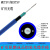 成品矿用光缆MGTSV/MGXTSV单模4/6/8/12芯SC/FC/LC头阻燃光纤线 4芯成品矿用阻燃铠装光缆(SC头) 150m