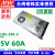 ZUIDID开关电源24V LRS-35/50/75/100/150/200/350-12V直流 LRS-350-5 5V 60A