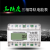 上海人民DTS2377导轨三相四线电能表380V485通讯远程抄表电度表 4P三相1.5(6)A 显示电量