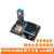 ESP8266物联网开发板sdk编程视频全套教程wifi模块小板 主板+OLED液晶屏