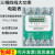 三相四线160A200A250A大功率大电流直通电能表380V峰平谷 大功率50(250)A 直通式