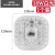 LED改造灯盘客厅卧室12瓦24瓦36瓦一体化模组灯芯 白光18瓦1个装