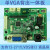 通用全新 18.5-27寸LED主板 2270 液晶显示器驱动板 VGA+电源头 单VGA直出一体板
