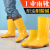 高筒白色水鞋厂防尘鞋长筒厨房黄色胶鞋牛津底防滑防水鞋雨靴 3516短筒白色（不加棉） 39