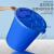 垃圾桶大号圆形商用带盖厨房加厚垃圾桶蓝色户外工业塑料白色圆桶 200升桶无盖蓝色xy