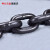 神力索具起重链条G80级锰钢6/8/10/毫米手拉葫芦 起重索具专用T级链条14mm-5.3吨1
