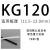 定制护线齿 齿型保护带 活用护线套 绝缘保护套 齿形护线套 KG系 KG-120(10米/卷)