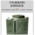 金固牢 KCzy-95 加厚铁油桶汽油桶25升柴油桶加油壶铁桶汽油专用桶油箱 立式扁桶25L 