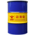 定制适用黄油润滑脂高温工程机械工业轴承锂基脂润滑油挖机专用大 国标蓝色脂 3号170公斤