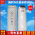 净水器滤芯MRO1598A-400G MRC304D-4 E400反渗透RO400G 600G 全套四支滤芯PP+C1+C2+RO400G