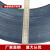 铁皮打包带宽16/19/25/32mm发蓝钢带捆扎带高强度镀锌 烤蓝铁皮带 宽32mm*厚0.7mm 50kg