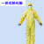 防化服耐酸碱硫酸防护服连体全身危化品轻型防化服防腐蚀化学实验 防护服（30套） XL