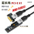 骏珀梵赫PCI-E 1X延长线pcie转接线PCI-E扩展卡网卡接口延长线PCI-E延长线 NVME转PCI-E X1 1.5m