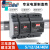 WELLSOURCE海濎PDR系列220V交流转12V/24V48V直流45W导轨电源监凌 PDR-20-12  12V/1.5A