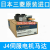 三菱伺服电机HG-KN43J-S100/KN23J/KN73J/HG-KN13J-S100/议价