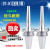 DC后拉刀柄 BT30 40 50-DC6 8 10 12后拉刀柄 NBT无槽DC后拉刀头 0.001精度BT40-DC12-90L