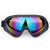 七格匠 X400滑雪护目镜 摩托车防风眼镜 山地车骑行风镜眼镜 黑框（不防雾）
