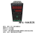 XMTE-7000系列/7412 PID智能温控仪 温度控制器 温控表 其他规格联系店主