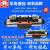 上海华岛液压电磁换向阀34BM-H1OB-T 34BO-H10B-T 34EY 34EN 34BK 34BM-H10B-T