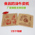 银枪（Yinqiang）防油纸袋烧饼纸袋子定做 1万个一次性食品包装袋定制logo烧饼袋子 17*15饼 500个