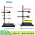 国标铁架台加厚自重4.0-4.6公斤滴定台方座实验支架配套烧瓶夹大 国标一杆一座80cm
