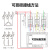 定制双向晶闸管110A1600V 可控硅模块160A 200A 300A-16大功率24V 55A1600V