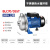 热水循环泵不锈钢离心泵单相水空调增压泵水泵 4.2方14米0.55KW/380V BLC70/