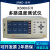 金科JK5000H-8/16/24/32/64多路温度测试仪数据记录温度巡检仪高压带电（JINKO） JK5000H-8