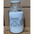 无水硫酸钙指示干燥剂23001/24005定制 13005单瓶价非指示用5磅/瓶8目
