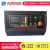 剪板机数控md11-1控制面板 E21S A62S板显示器折弯机电箱 MD320伺服控制